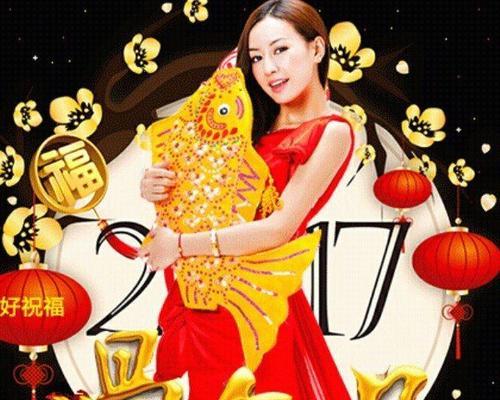 放养娃与牡丹花有何不同？各自的特性是什么？