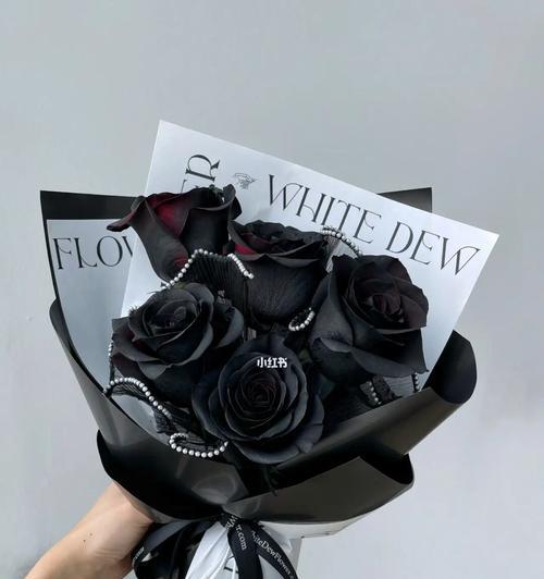 十一朵黑色玫瑰的花语是什么？