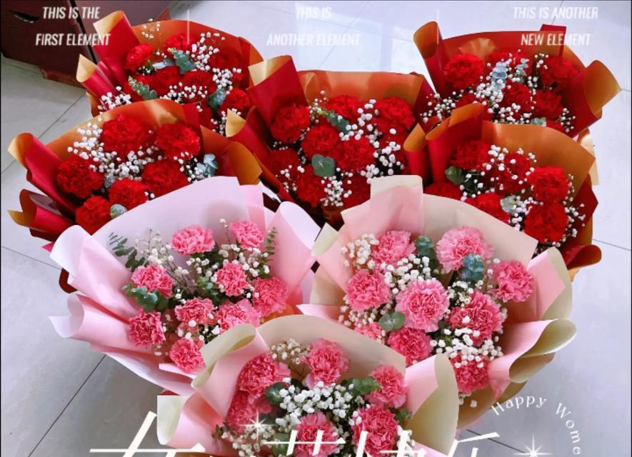 玫瑰花束的花语是什么意思？如何解读玫瑰花束的花语？