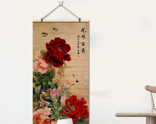 牡丹花在玄关摆放有何意义？
