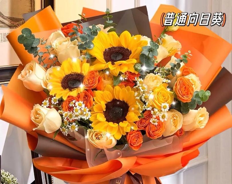 向日葵品种多样，你家种了几种？