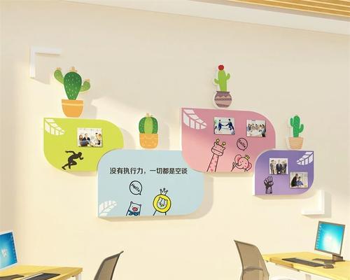 如何制作种植仙人掌的展板？