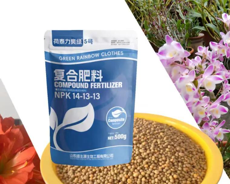 君子兰底肥推荐使用什么肥料？
