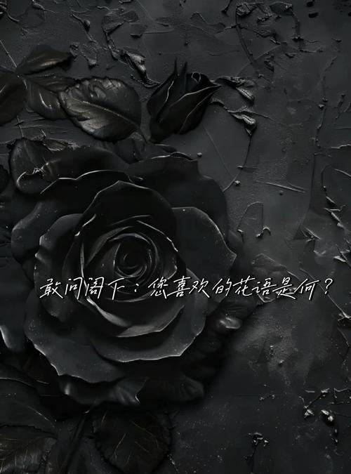 牡丹花球仿真花的养护技巧是什么？如何保持仿真花的美观？