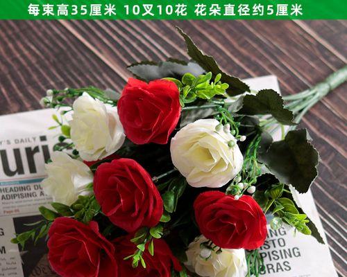 散束粉色玫瑰花怎么养护？保持花期长久的秘诀是什么？