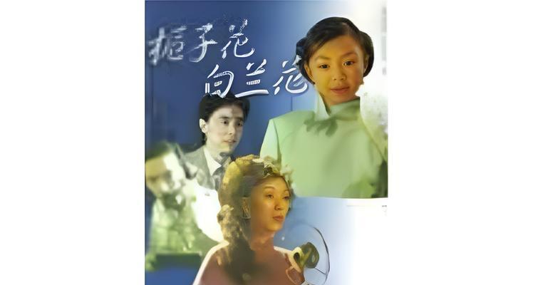 栀子花的花语传说有哪些？背后的故事是什么？