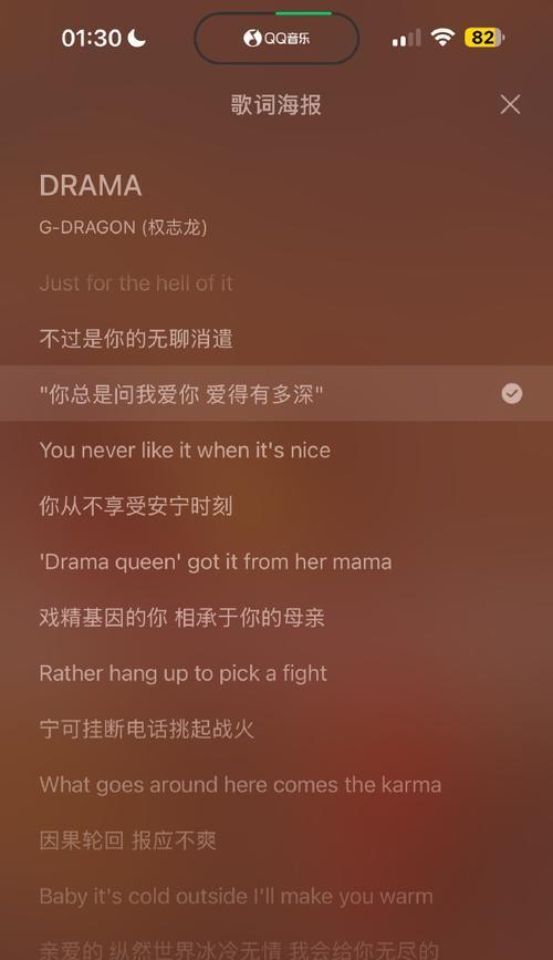 雏菊花的花语及寓意是什么？