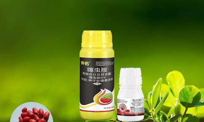 花语牌杀虫杀菌剂效果如何？使用方法是什么？