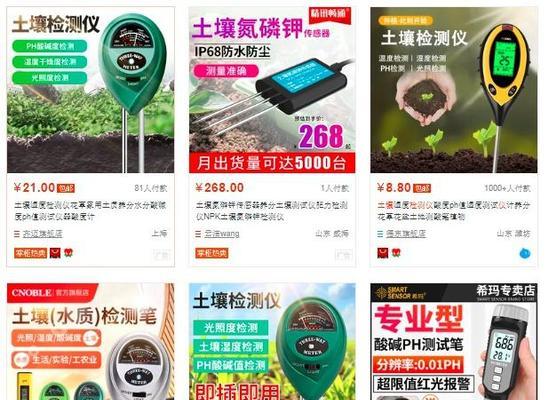见湿见干的含义是什么？