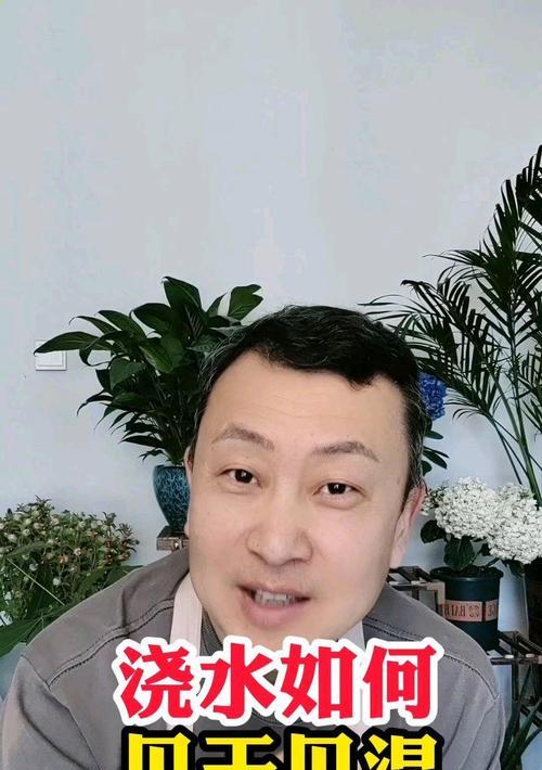 见湿见干的含义是什么？