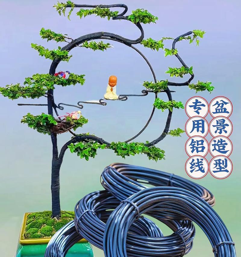 花卉造型设计的基本技巧有哪些？