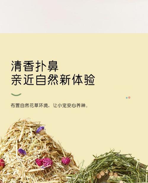 木屑在种植花卉中的应用和效果如何？