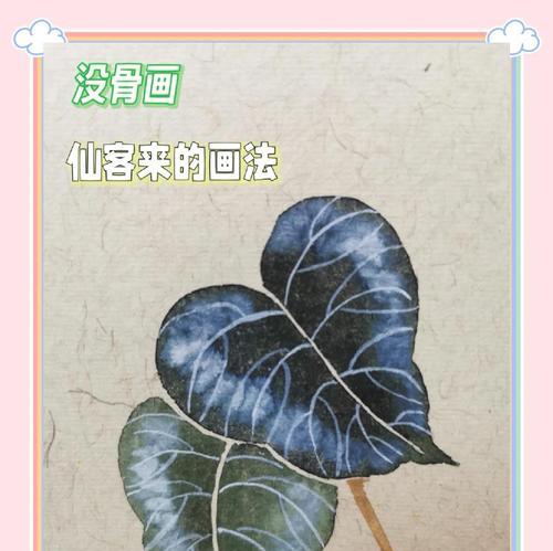 仙客来授粉技巧是什么？如何提高授粉成功率？