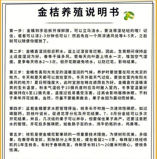 绿植的品种如何分类？绿植品种的养护要点是什么？