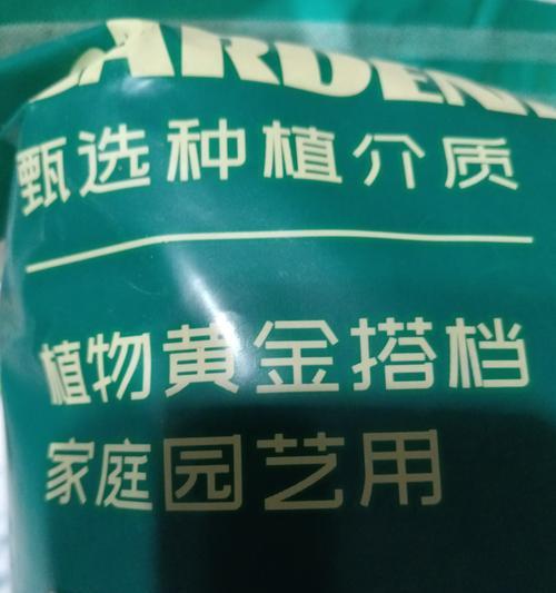 蝴蝶兰用苔藓怎么养？苔藓对蝴蝶兰有何益处？