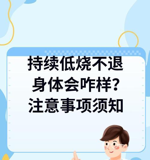温度比较低怎么催芽？有哪些有效的方法？