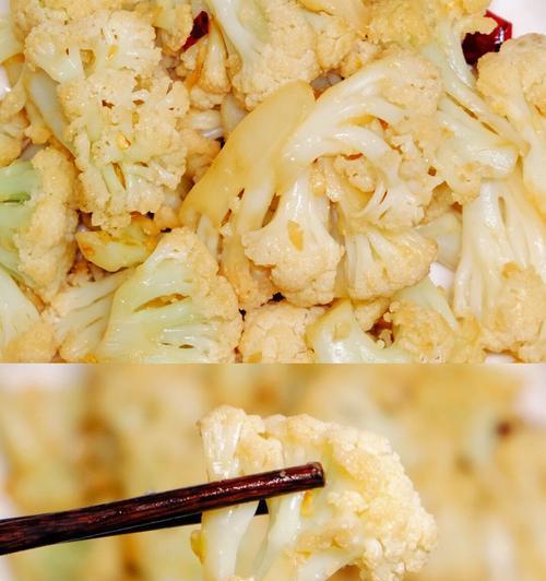 菜花修剪枝条的最佳方法是什么？修剪后如何促进生长？