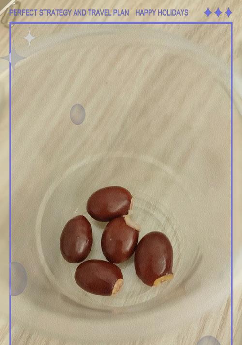 荔枝催芽需要削皮吗？正确步骤是什么？