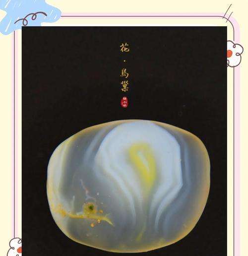 雨花石花的寓意是什么？如何理解其文化象征？