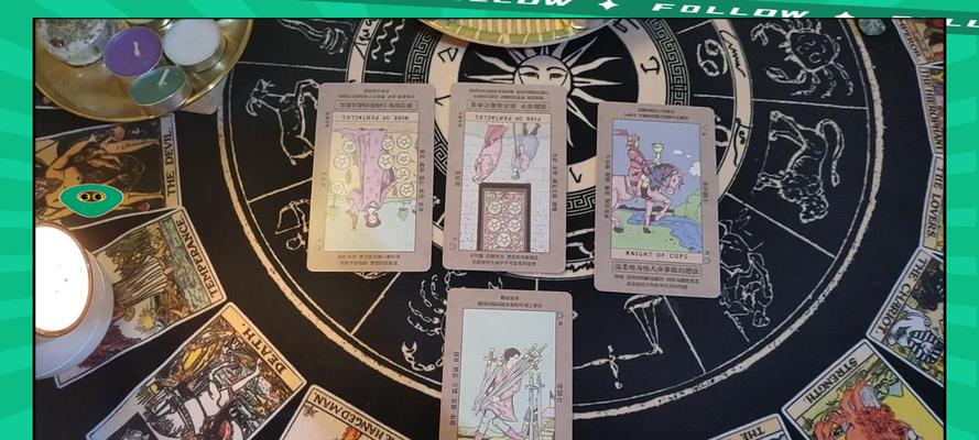 塔罗牌用的花语是什么？如何解读塔罗牌中的花语含义？