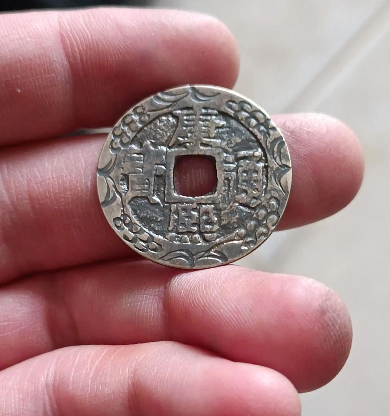 刻花古币中的梅代表什么？梅花在古币上的寓意解读？