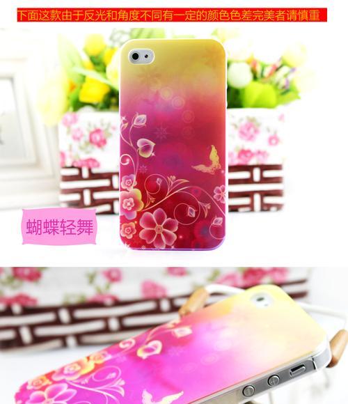 道具闪光花语是什么？如何正确解读道具闪光的含义？