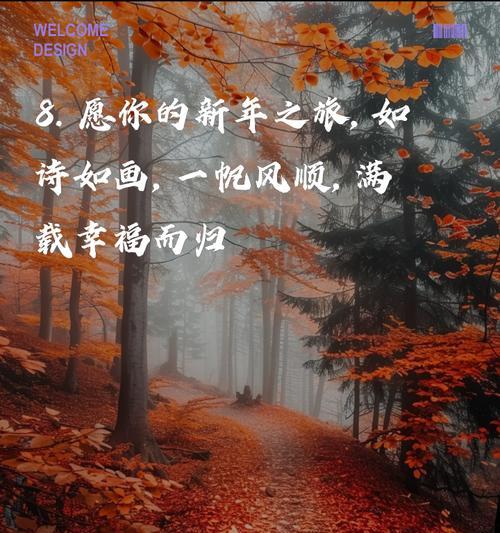 一帆风顺的花语是什么？如何正确表达祝福？