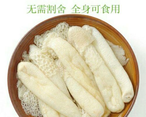 竹荪原料栽培技术有哪些？