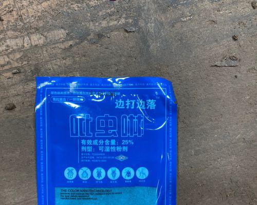种木本植物土壤怎么样？如何选择合适的土壤？