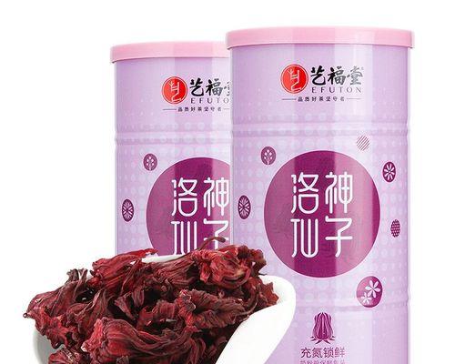 洛神玫瑰叶子发黄是什么原因？