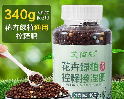 蟋蟀盆栽肥料自制方法是什么？