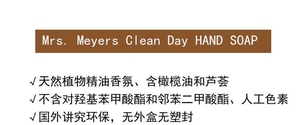 天竺葵培养液的正确使用方法是什么？