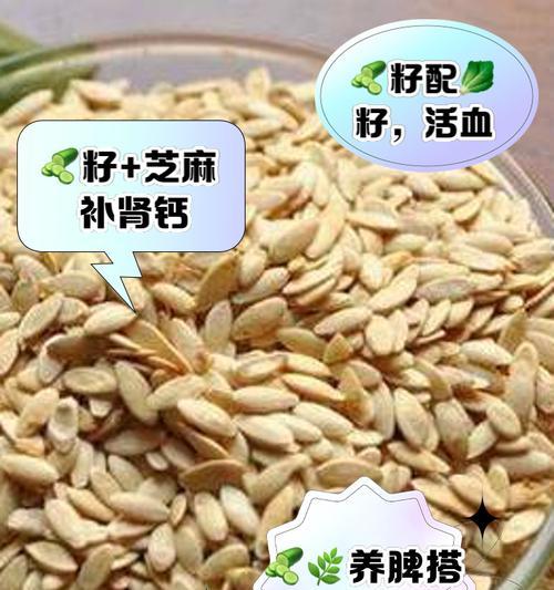香黄瓜种子的最佳播种时间是什么时候？播种技巧有哪些？