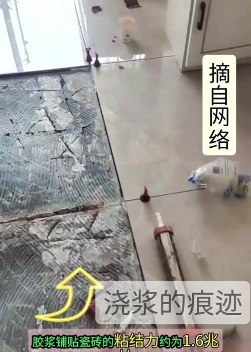 瓷砖浇水的正确操作步骤有哪些？