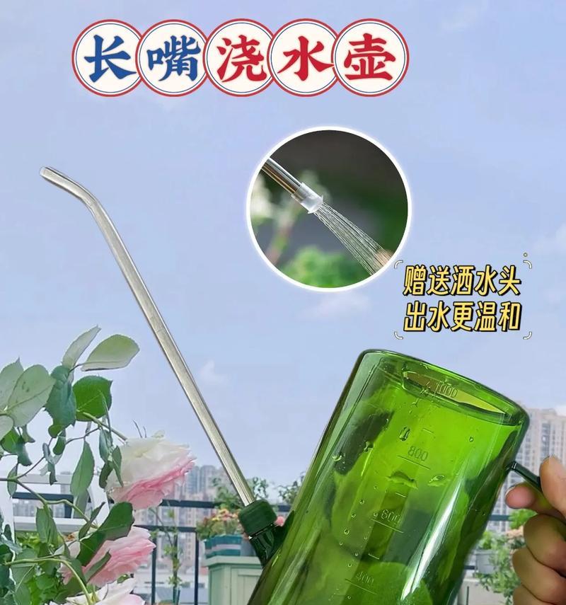 手动浇水最方便的方法是什么？如何高效进行手动浇水？