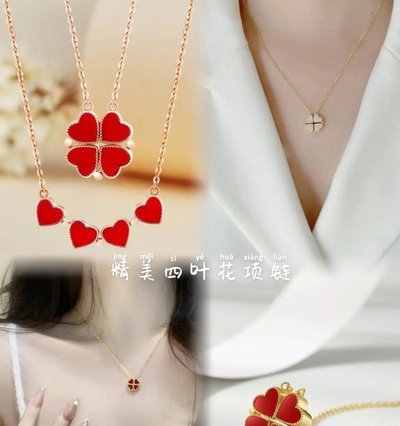 项链搭配哪种花饰寓意更好？花饰与项链搭配的寓意分析？