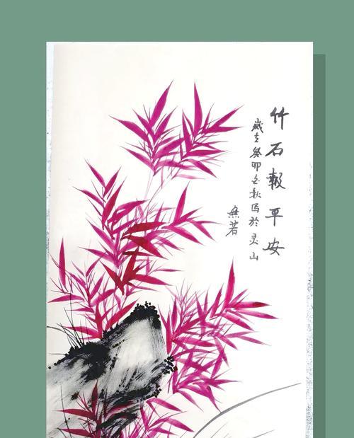 君子象征的花有哪些？