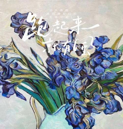 神话故事中的花象征着什么？神话故事中的花有哪些特殊寓意？