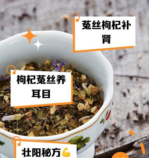 菟丝子花语是什么意思？菟丝子花语在文化中的象征意义？