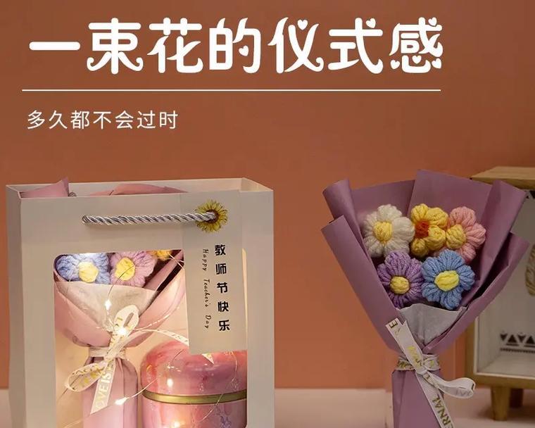 五个花束有何寓意？送礼含义全解析！