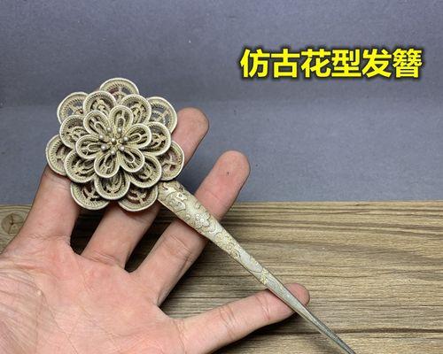 银簪子上的花朵图案有何意义？银簪子上花的含义是什么？