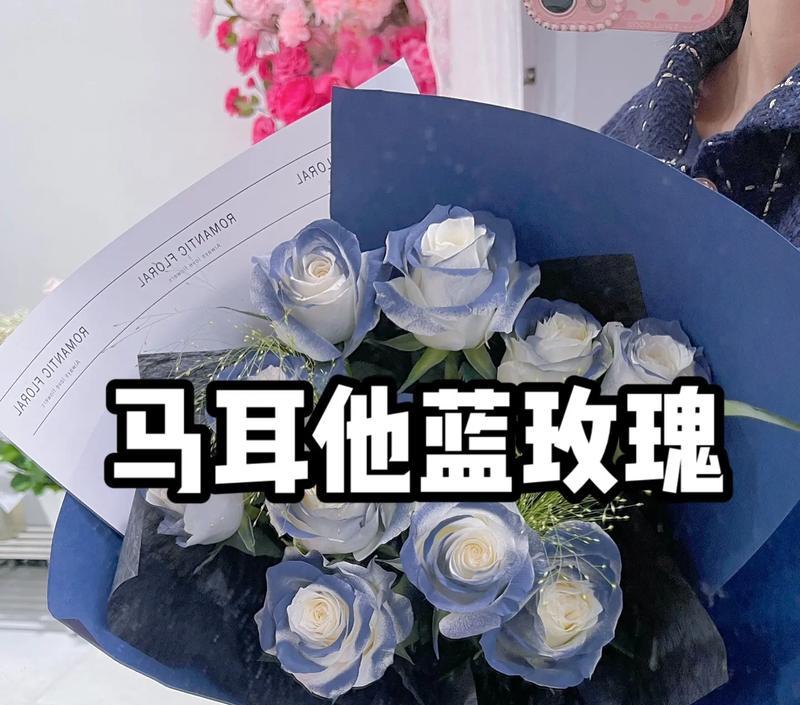 23朵花束的含义是什么？24朵花束代表什么？
