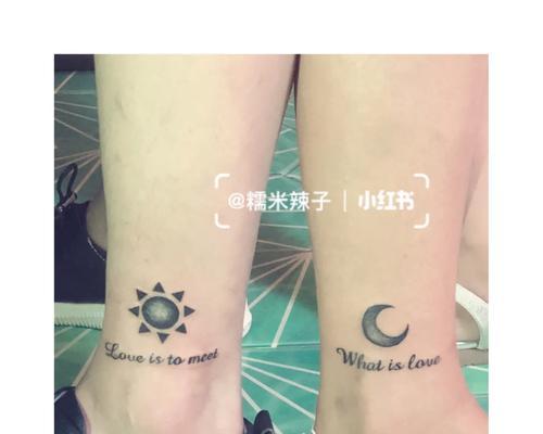 肩上纹花的特殊含义和寓意是什么？