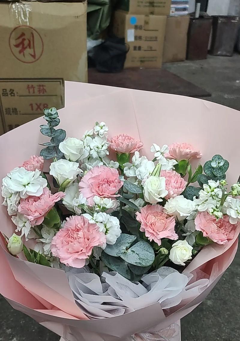 开心快乐的花有哪些？
