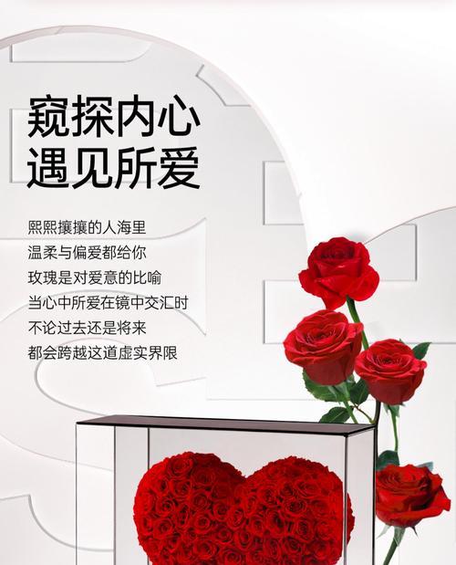 银色永生花的花语有哪些特点？