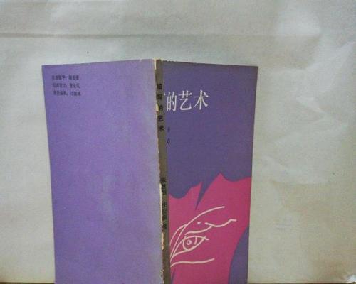 残花的寓意是什么？它在艺术和文学中的象征有哪些？