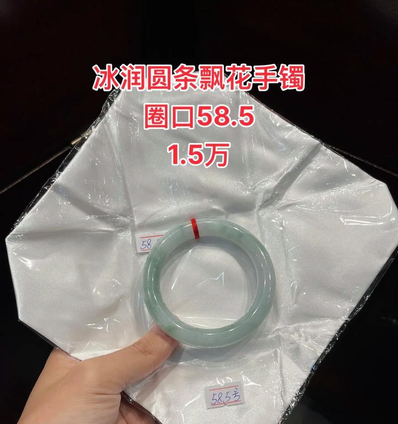 飘花手镯的寓意是什么？飘花手镯象征着什么？