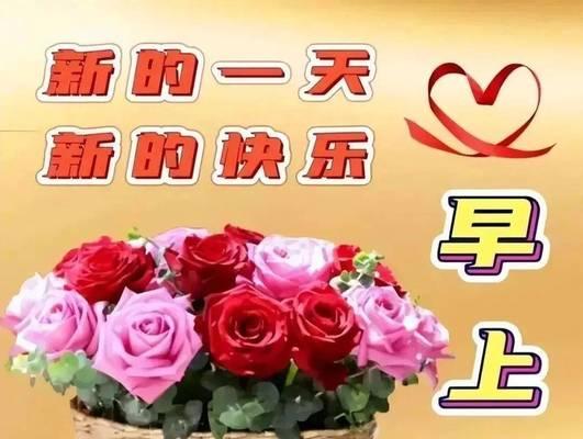 初四用什么花来表达祝福？哪些花象征初四的祝福？