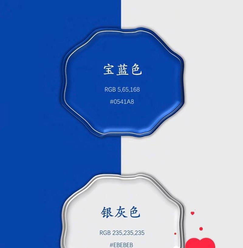 宝蓝色玫瑰花象征什么？宝蓝色玫瑰的含义是什么？