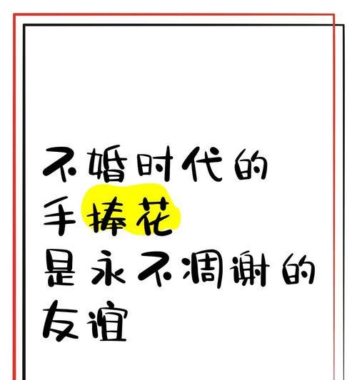 军婚手捧花的寓意是什么？它有何特殊意义？